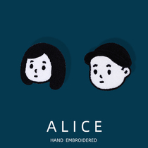 Couple clothes Patch Cloth Patch Fashion Bag Jeans Sub DIY Decorative Self-Glued Mend Broken Cave Embroidered