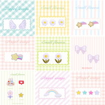 Rainbow meteor cartoon childrens clothes patch cloth self-adhesive embroidery stick DIY Dragon bag decoration patch patch