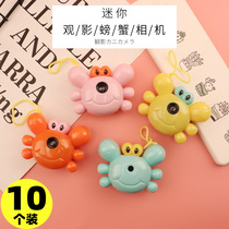 Children View Camera Toys Small Gift Creative Crab Camera Kindergarten Full Class Share Gift Small Gift