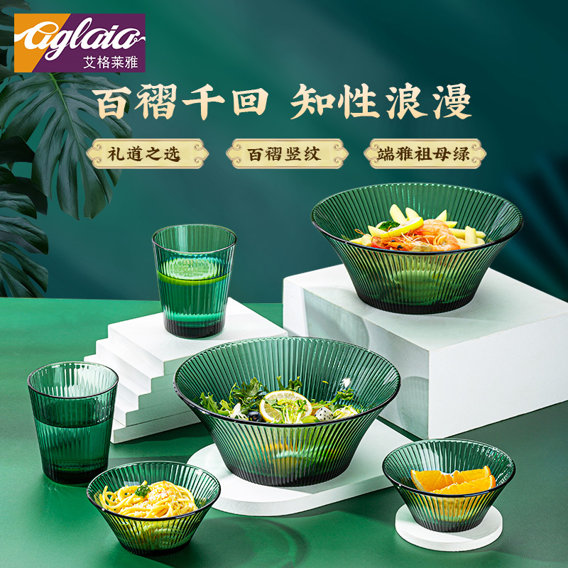 Colorful Fruit Plate, Aglaia Emerald Light Luxury Glass Fruit Salad Bowl, Small Bowl for Home Living Room, Juice Glass Cup