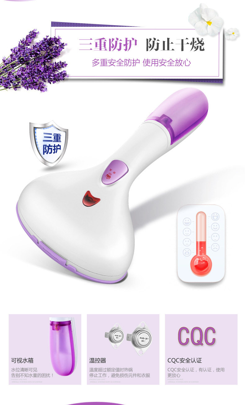 Lavender_10