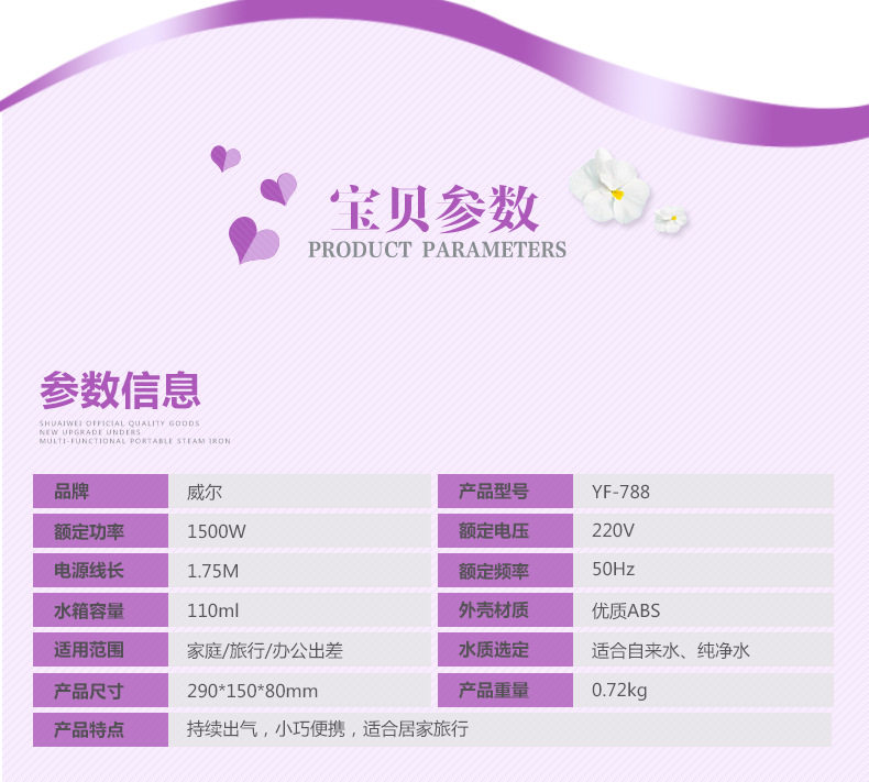 Lavender_11