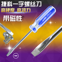 Tajima Japan Field Island Multi-Spec Transparent Colored Shank Screw Batch EJ3-75 Straight head screwdriver screwdriver
