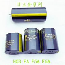 New original Japan Hitachi large capacity capacitor 100V68000UF a large number of spot imported original capacitor