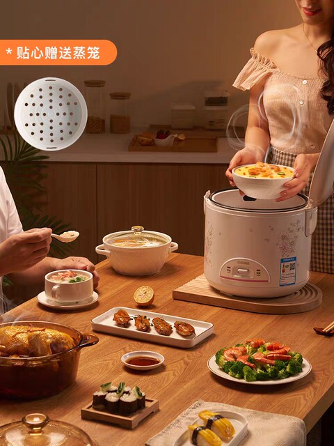 galanz A701T-50Y6J Household Rice Cooker for 1-2 People, Mechanical Rice Cooker, 5 Liters, Small Size, 3 Liters