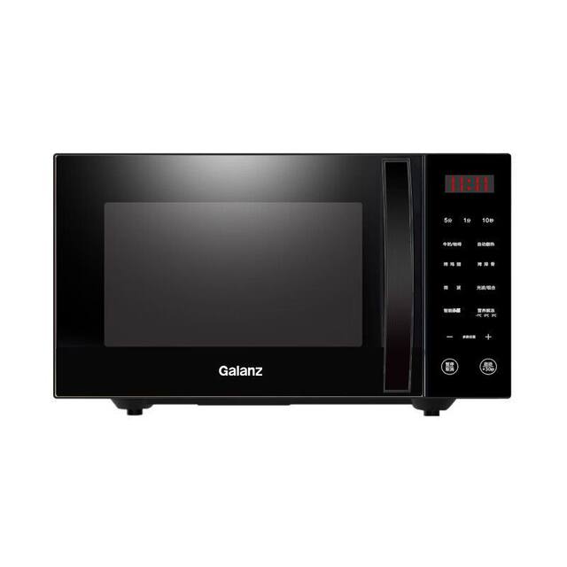 Galanz G80F23Csl-C2(S5) Microwave Oven for Home Use, Intelligent Light Wave Oven with Stainless Steel Cavity, Micro-Steaming and Baking Integrated