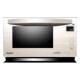 galanz G90F25Msxlvii-A7(B0) Microwave Oven Household Inverter Stainless Steel Steaming Oven