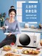 galanz D90F25Msxldv-Dr(W0) Air Fryer Microwave Oven Steamer Oven for Home Use with Variable Frequency