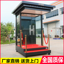 Guard booth security booth outdoor movable sales office duty guard booth manufacturer spot welcome image glass station guard booth
