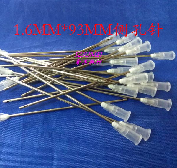 55MM FLAT needle Oblique needle 100MM long flat needle 93MM long side hole flat needle 55MM side hole cone needle