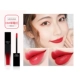 Lip glaze lip gloss mùa thu và mùa đông màu mờ giữ ẩm môi mờ môi không thấm nước không dính không phai màu đậu dì - Son bóng / Liquid Rouge