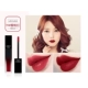 Lip glaze lip gloss mùa thu và mùa đông màu mờ giữ ẩm môi mờ môi không thấm nước không dính không phai màu đậu dì - Son bóng / Liquid Rouge
