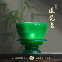 Chinese retro jade lotus cup museum cultural and creative gift handmade glass cup drinking tea cup candlestick ornaments