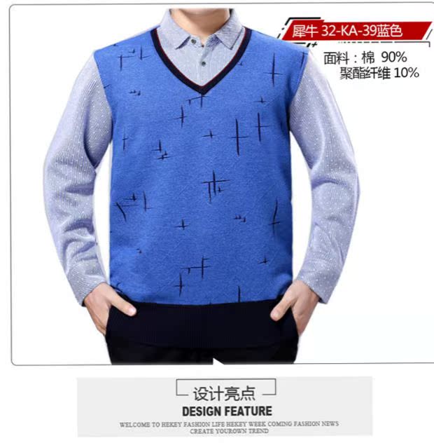 Cộng với phân bón XL nam trung niên giả dày hai dày cộng với áo nhung cổ áo trùm đầu ấm mỡ đáy áo big size nam