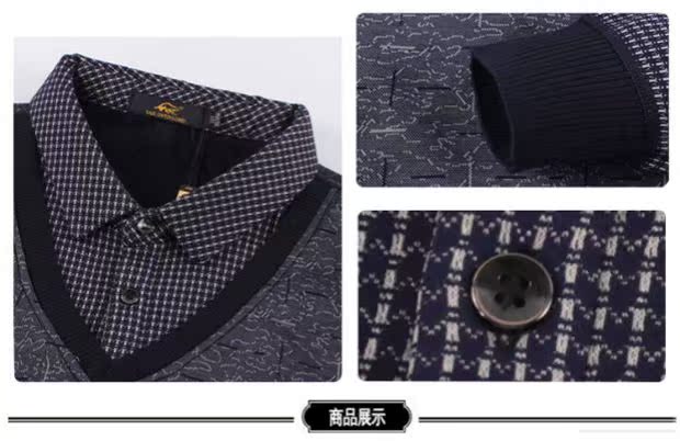 Cộng với phân bón XL nam trung niên giả dày hai dày cộng với áo nhung cổ áo trùm đầu ấm mỡ đáy áo big size nam