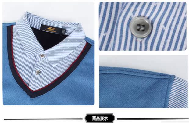 Cộng với phân bón XL nam trung niên giả dày hai dày cộng với áo nhung cổ áo trùm đầu ấm mỡ đáy áo big size nam