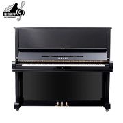 [Piano live] Nhật Bản nhập khẩu đàn piano Yamaha Yamaha U3E đã qua sử dụng dành cho người lớn - dương cầm