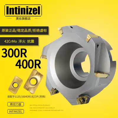 Yingzuo CNC 90 degree cutter 300R 400R right angle milling cutter 50630 r0 8 blade 1135 1604