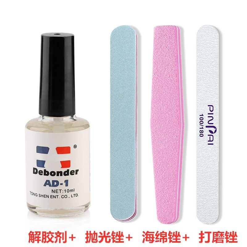 Nail tool dissolving agent dissolving solution jewelry glue disassembly ...