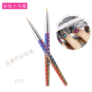 Nail Brush Set Pen Pen Single Hook Line Goldfish Rod Người mới bắt đầu Thực hành Nail Shop Dụng cụ Vẽ Hoa Bút - Công cụ Nail