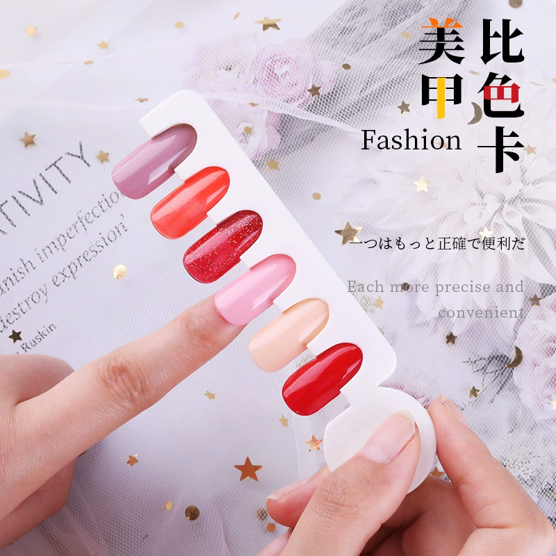 Nail công cụ màu swatch hiển thị bảng màu thẻ có thể tháo rời tương phản thẻ màu nam châm hấp thụ keo 6 màu acrylic - Công cụ Nail