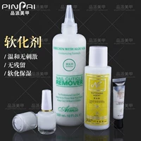 Chất làm mềm Làm móng tẩy tế bào chết Kem làm mềm Bút lớn Chai Protein Mềm Ngón tay Chăm sóc Bộ dụng cụ dung cu lam nail