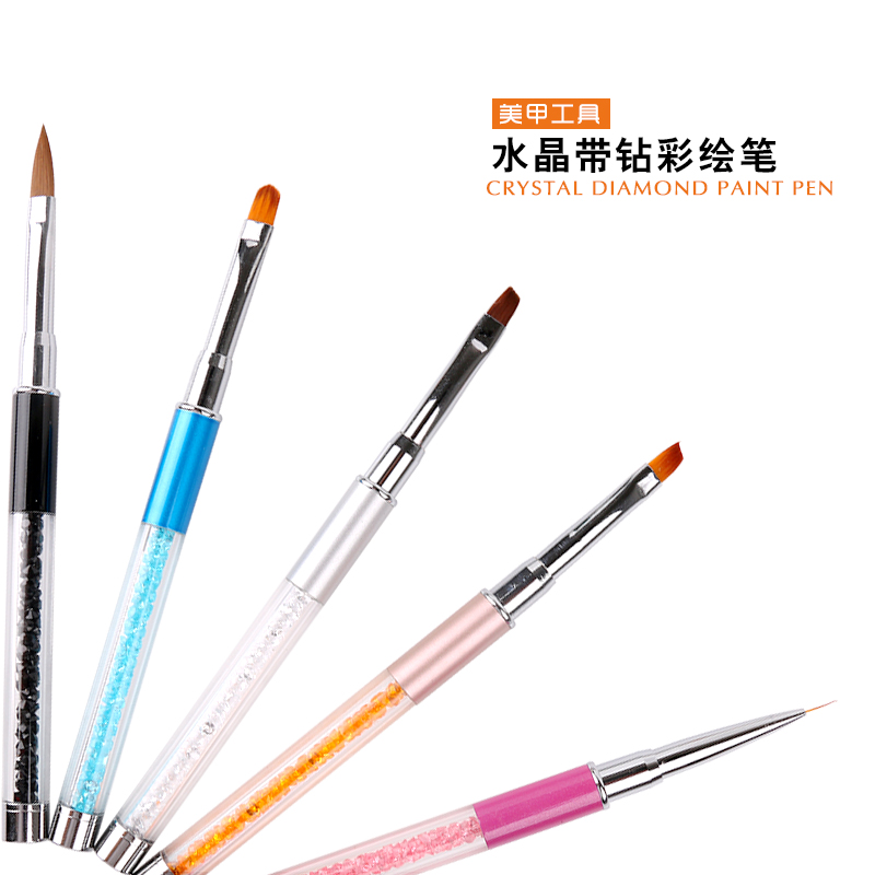 美甲工具套装全套画花笔拉线勾花笔带钻雕花笔光疗笔排笔彩绘笔