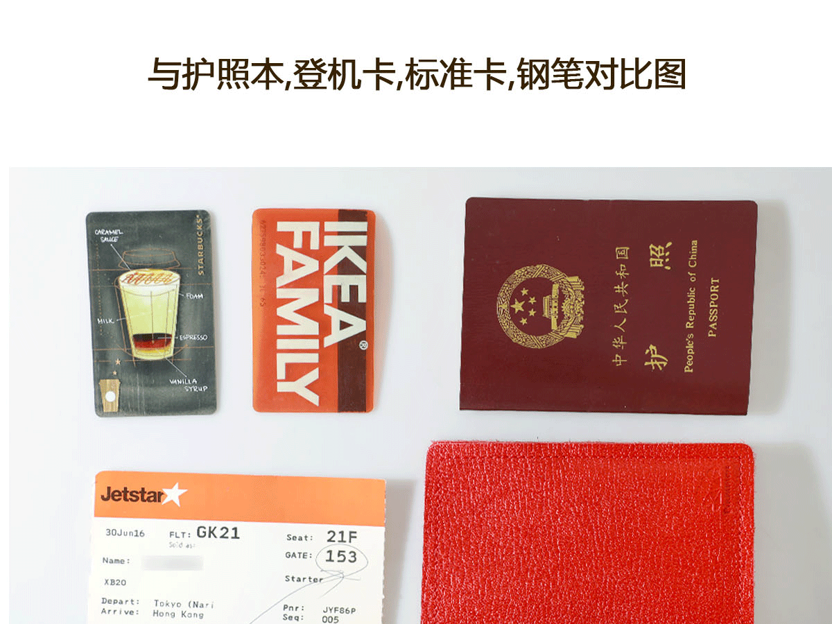 Hàng da in bằng tay sáng tạo Cặp đôi hộ chiếu giữ vé Hộ chiếu ID túi lưu trữ Da Có thể in bao đựng giấy tờ