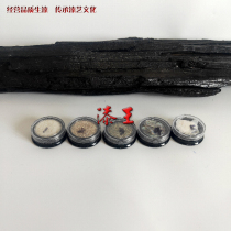 Lacquer King Spirotin Raw Lacquer Raw Lacquer Earth Lacquer Earth Lacquer Accessories Chichenguqin Lacquer Lacquer Lacquer Painting Lacquer Art Material Recommendation