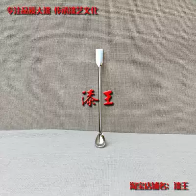 Powder spoon paint King King national lacquer Earth paint lacquer painting lacquer art material lacquer tools recommended hot sale