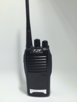 Feijiexun FZ-777S walkie-talkie outdoor 50km high power mini walkie-talkie civil small handheld