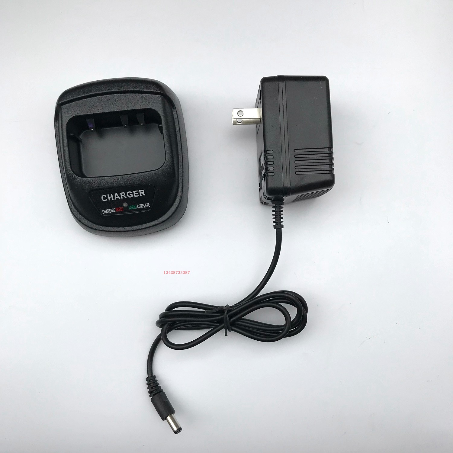 Good Q5 Intercom Battery Charger for Q5 Intercom Charger for the original HJ