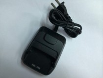 Original Express pass walkie talkie T3 charger Express Pass T3 Walkie Talkie TKT-T3 Walkie Talkie