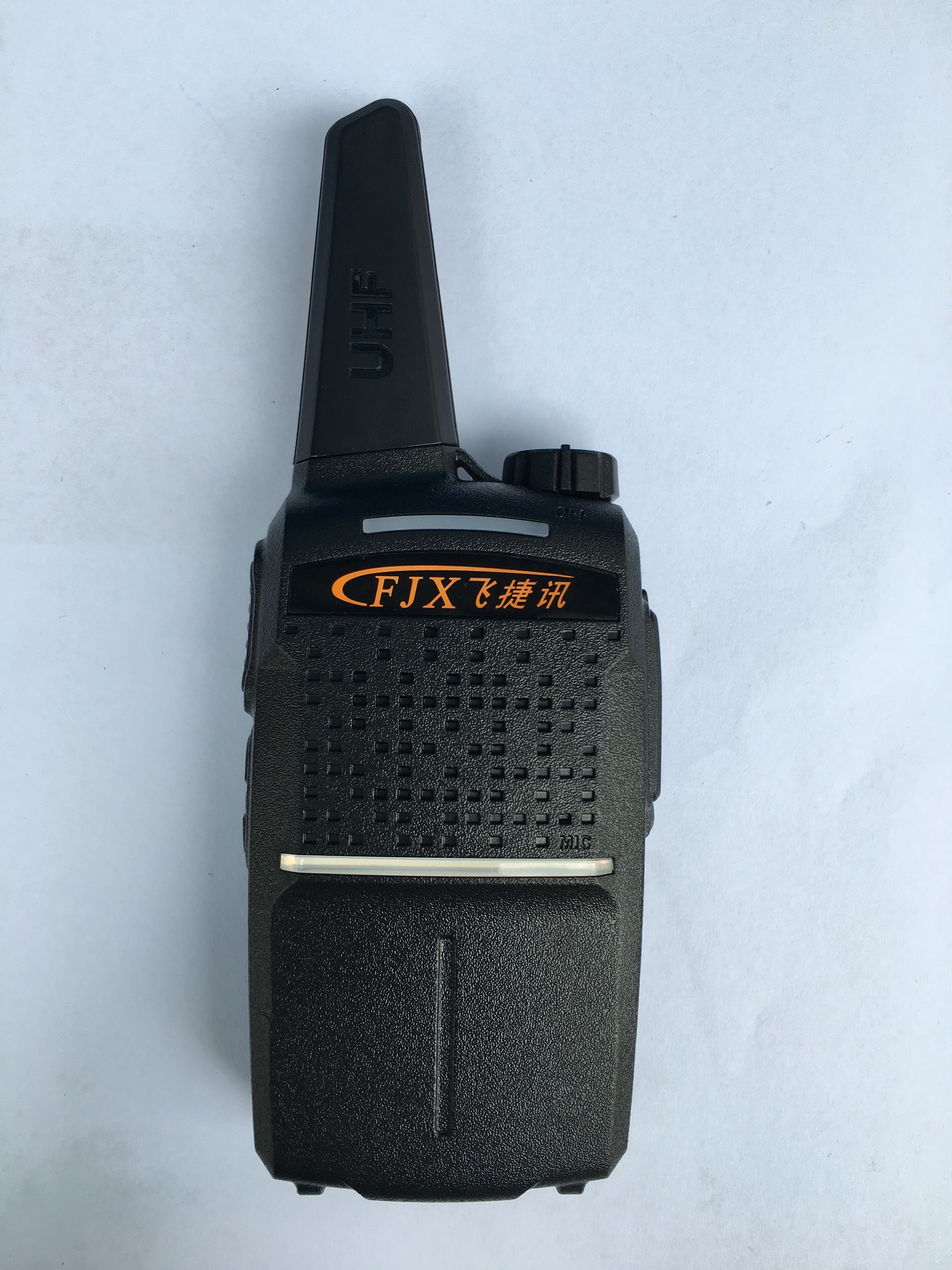 Feijiexun FZ-380 children's walkie-talkie colorful multi-color outdoor parent-child activities wireless hand platform dialogue