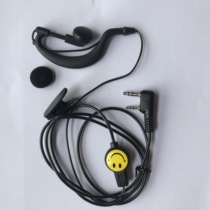 Intercom headset ear-hanging intercom phone headset cable with wheat universal smiley face wireless in-ear KTV