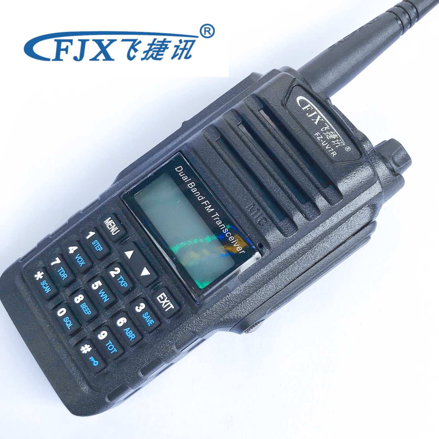Feijiexun FZ-UV7Rplus waterproof version of the civil car outdoor hand platform Self-driving tour bikers will be dual-stage dual display