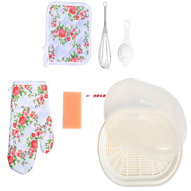 Microwave oven tool gift package microwave oven gloves special utensils heating lunch box microwave oven accessories general