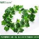 Mô phỏng cây nho lá mây hoa giả trang trí hoa nho lá cây xanh lá cây nho ống nước bọc nhựa cây xanh - Hoa nhân tạo / Cây / Trái cây cây hoa giả