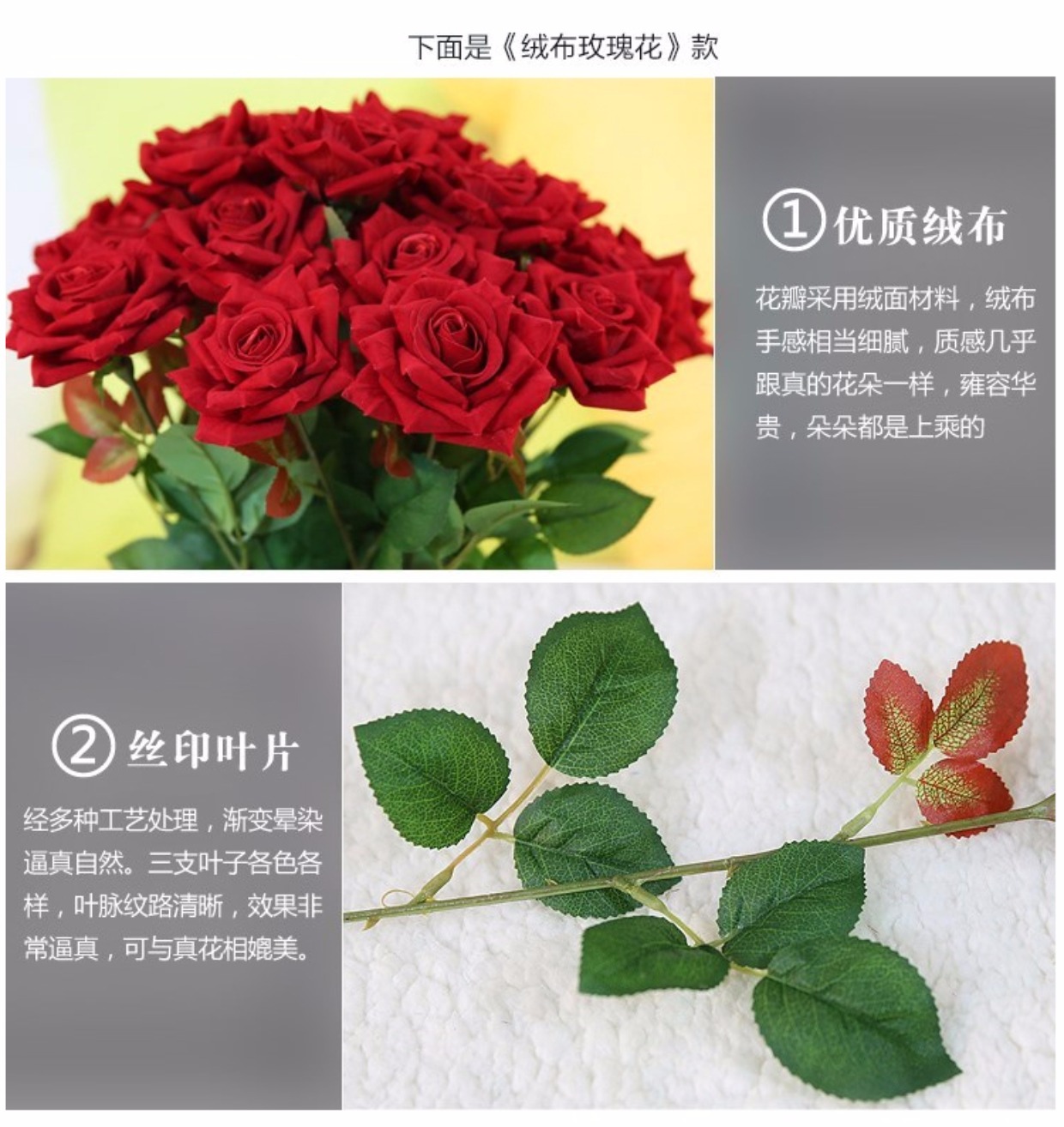 Mô phỏng hoa hồng bó hoa lụa hoa giả hoa đơn phòng khách trang trí hoa khô hoa bàn trang trí hoa cưới - Trang trí nội thất trang trí nhà bếp