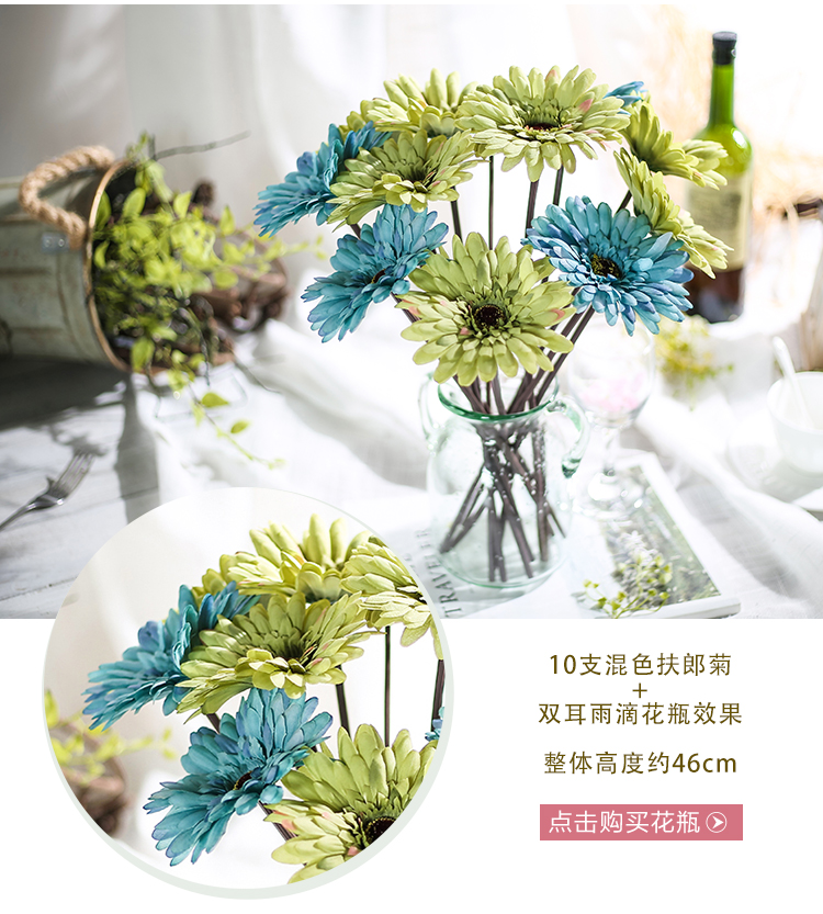 Hoa đồng tiền cổ điển mô phỏng bó hoa cúc hướng dương hoa nhựa trang trí nội thất phòng khách hoa giả hoa hoa đơn - Hoa nhân tạo / Cây / Trái cây cây hoa đào giả