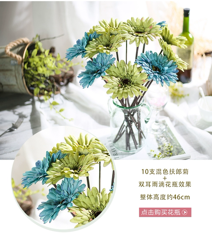 Hoa đồng tiền cổ điển mô phỏng bó hoa cúc hướng dương hoa nhựa trang trí nội thất phòng khách hoa giả hoa hoa đơn - Hoa nhân tạo / Cây / Trái cây hoa hồng giả