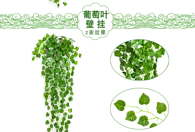 Cây mô phỏng hoa mây giả cây nho xanh lá cây treo hoa lan trong nhà phòng khách trang trí nhựa xanh hoa hồng treo tường màu xanh treo - Hoa nhân tạo / Cây / Trái cây bình hoa mộc lan giả