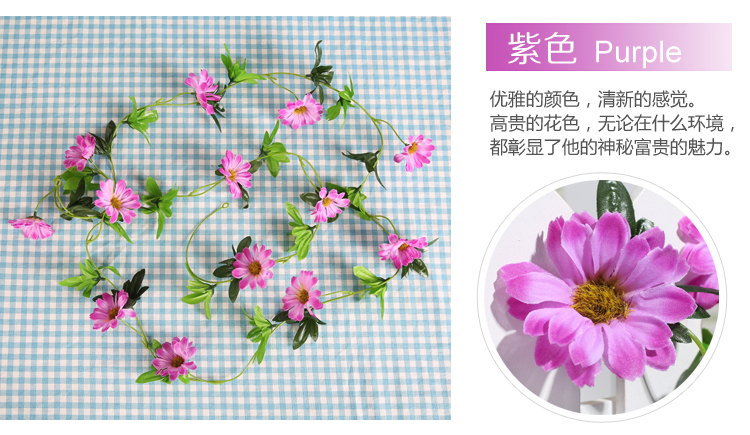 Hoa giả mây hoa giả hoa cúc hoa nhựa điều hòa không khí ống nước trang trí hoa nho phòng khách trần hướng dương - Hoa nhân tạo / Cây / Trái cây hoa giả đẹp