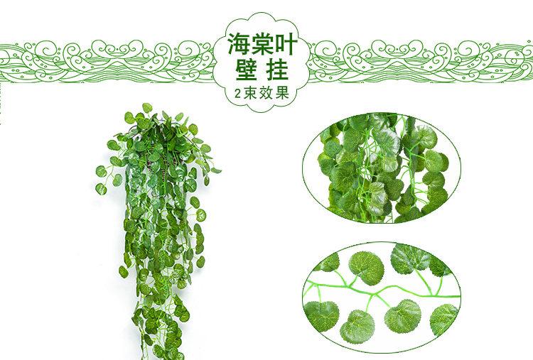 Cây mô phỏng hoa mây giả cây nho xanh lá cây treo hoa lan trong nhà phòng khách trang trí nhựa xanh hoa hồng treo tường màu xanh treo - Hoa nhân tạo / Cây / Trái cây bình hoa mộc lan giả