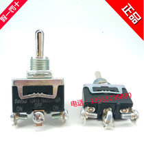 Original Taiwan Tian tend Button switch TOR13 3 feet 250V automatic reset fake one pay ten