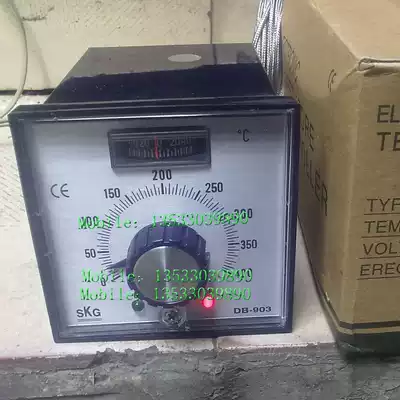 Physical shooting Original Taiwan SKG knob pointer meter DB-903 thermostat temperature controller