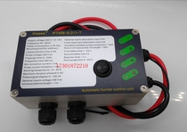 Kisawa ignition controller IFT458-5 2 1TIFT258-5 1W integrated automatic burner control