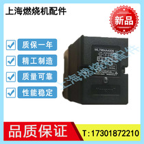 ML7984A4009 Honeywell Honeywell Honeywell actuator for the Honewell Honeywell