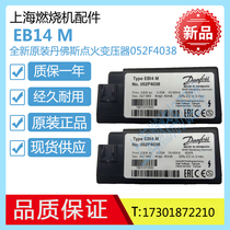 DANFOSS DANFOSS ignition transformer ignition coil EBI4 1P 052F4038 052 F4040 4031