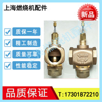 The United States Honeywell Building Motorized Valve V5211F1012 V5211F2010V5013P1028